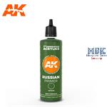 RUSSIAN GREEN SURFACE PRIMER