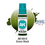 GREEN – ACRYLIC WASH