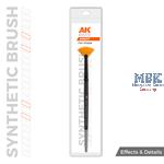 AK Synthetic Brush - FAN SHAPE