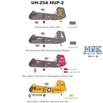 H-25 HUP-2 Army Mule Plastic Model Kit