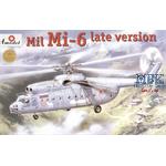 Mil Mi-6 heavy transport helicopter