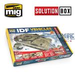 IDF VEHICLES SOLUTION BOX