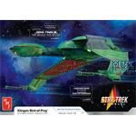 Klingon Bird of Prey (Star Trek III)