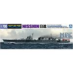 Special Purpose Submarine Carriers NISSIHIN