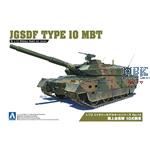 JGSDF TYPE10 MBT