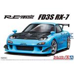 RE Amemiya FD3S RX-7