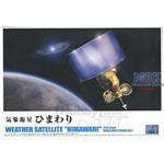 Weather Satellite Himawari