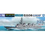 JMSDF DD-MURASAME (Waterline 001)