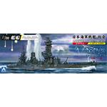 IJN Battleship FUSO 1944