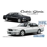 NISSAN Y33 CEDRIC/GLORIA Granturismo ultima '95