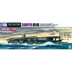 IJN Aircraft Carrier SORYU (1941) (Waterline 222)