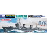 IJN Destroyer HAMAKAZE (Waterline 446)