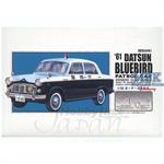 '61 Datsun Bluebird "Patrol Car"