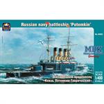 Russian navy battleship 'Potemkin' 1:400