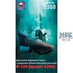 K-129 U-Boot-Projekt 629 1:350