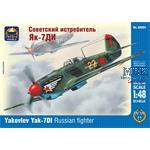 Yakovlev Yak-7DI Russian fighter