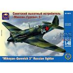 "Mikoyan-Gurevich 3" Russian high-altitude fighter