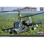 Type 50 "Black Shark" Russian attack helicopter