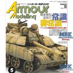 Armour Modelling Mai 2015  No 187