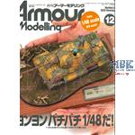 Armour Modelling Dezember 2025 Vol. 314