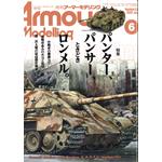 Armour Modelling June 2026 Vol. 320