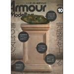 Armour Modelling October 2026 Vol. 324
