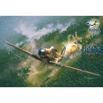 Bell P-400 Airacobra 1/48