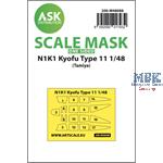 N1K1 Kyofu Type 11 one-sided mask self-adhesive