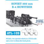 Soviet 203mm B-4 Howitzer