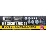 Builders Parts HD - MS SIGHT LENS 01 (BPHD-01)