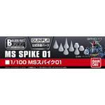 Builders Parts HD - MS SPIKE 01 1:100 (BPHD-11)