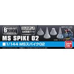 Builders Parts HD - MS SPIKE 02 1:144 (BPHD-25)