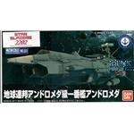 Star Blazers 2202 Andromeda Mecha Clle.01