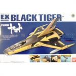 EX Series: Space Battleship Yamato - "Black Tiger"