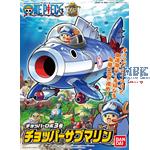 Chopper Robot 3 Chopper Robo-Drill Sub (One Piece)
