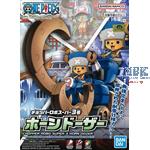 Chopper Robot Super 3 Horn Dozer (One Piece)