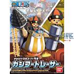 Chopper Robo Super No.4 Kung Fu Tracer (One Piece)