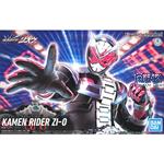 Figure-rise Standard KAMEN RIDER ZI-0
