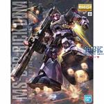 MG MS-09R Rick Dom Mobile Suit Gundam 21 cm
