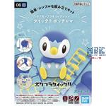 #06 Plinfa / Piplup Pokemon