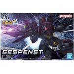 HG Gespenst "Super Robot Wars"