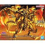 Egyptian God- The Winged Dragon of Ra (Yu-Gi-Oh!)