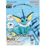 #27 Vaporeon / Aquana Pokemon