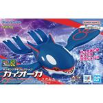 #62 Kyogre Pokemon