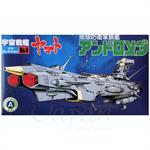 Earth Defense Forces (TDF) Andromeda No.04