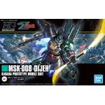 HG MSK-008 Dijeh 14 cm