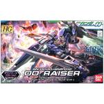 HG GN-0000+GNR-010 00 Raiser 14 cm