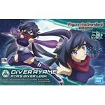 Figure-rise Standard Diver Ayame 14 cm