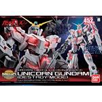 MEGA SIZE Unicorn Gundam (Destroy Mode) 45 cm