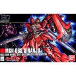 HG MSN-06S Sinanju 14 cm
